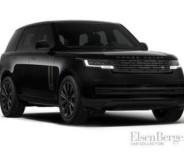 LAND ROVER RANGE ROVER AUTOBIOGRAPHY P550E PHEV - DIRECT BESCHIKBAAR