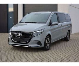 MERCEDES CLASSE V 250 LANG 190PK 9G-TRONIC AVANTGARDE/360°/BURMESTER
