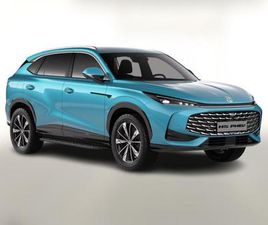 MG HS COMFORT PHEV ACC TOTW LED NAV KAM KEYL 19Z...