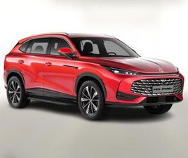 MG HS COMFORT PHEV ACC TOTW LED NAV KAM KEYL 19Z...