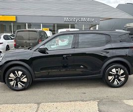 OPEL FRONTERA GS LINE - 7 PLACES ***VENDUE***