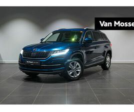 SKODA KODIAQ 1.5 TSI DSG7 AMBITION LED | CAMERA | CARPLAY