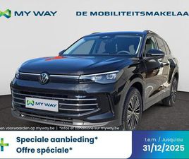 VOLKSWAGEN TIGUAN EHYBRID 1.5 TSI ELEGANCE DSG 204PK *LED, ALLE ASSISTENTIESYSTEMEN*