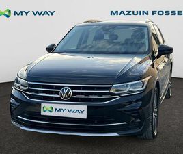 VOLKSWAGEN TIGUAN EHYBRID ELEGANCE 1.4 TSI EHYBRID 180 KW (245 CH) 6 VITESSES DSG