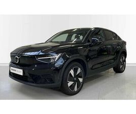 VOLVO C40 RECHARGE VOLVO C40 RECHARGE CORE, SINGLE MOTOR EXTENDED RANGE | ADAPT CRUISE | BLIS DODEHOEK RECHARGE CORE, SINGLE MOTOR EXTENDED RANGE | ADAPT CRUISE | BLIS DODEHOEK