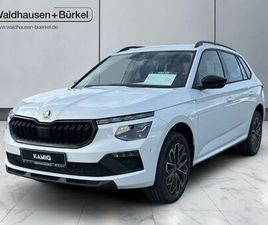 SKODA KAMIQ 1.5 TSI BALANCE *AHK *5 J GARANTIE NAVI