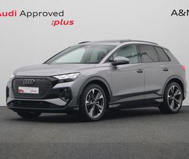 AUDI Q4 E-TRON CORPORATE S 45 E-TRON 210 KW 286 PK