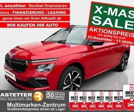 SKODA KAMIQ TSI DSG MONTE CARLO ZWEIFARB+PANO+AHK+NAVI