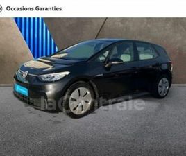 204 PRO PERFORMANCE 62 KWH