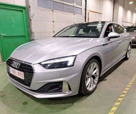 AUDI A5 ?A5*LOOK S LINE*MATRIX*VIRTUAL*TOIT OUVRAN ?