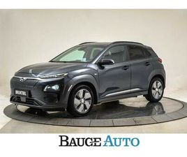 HYUNDAI KONA PREMIUM LR SKINN/KRELL/AD.CRUISE/449WLTP+