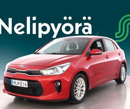 KIA RIO KIA RIO 1,0 T-GDI ISG 120HV EX DCT ECODYNAMICS - | JUURI HUOLLETTU SUOMI-AUTO! | PERUUTUSKAMERA | AUTOMAATTINEN ILMASTOINTI | CARPLAY / ANDROIDAUTO |