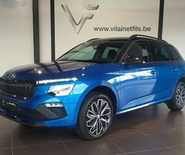 SKODA KAMIQ 1.5 TSI STYLE - PARFAIT ÉTAT - GARANTIE 2 ANS !