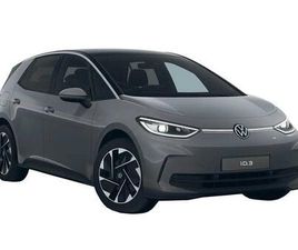 PRO S 79KWH MATCH AUTO 5DR