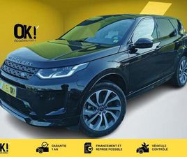 5 R-DYNAMIC HSE P300 AWD GPS BLUETOOTH SIÈGE ÉLECTRI