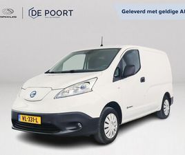 NISSAN E-NV200 NISSAN E-NV200 - BUSINESS