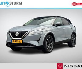 NISSAN QASHQAI - 1.3 MHEV XTRONIC N-STYLE INCL. TREKHAAK