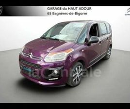 GENERATION2 1.6 BLUEHDI 100 FEEL EDITION