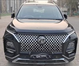 MG HECTOR PLUS