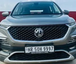 MG HECTOR