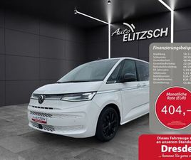 VOLKSWAGEN MULTIVAN VOLKSWAGEN T7 MULTIVAN STYLE DSG TSI IQ-LED AHK H&K