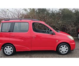 TOYOTA YARIS VERSO 1.3 VERSO HATCHBACK 2001, 119000 MILES, £3495 - 33041251 - EXCHANGEANDMART.CO.UK