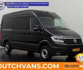 VOLKSWAGEN CRAFTER 2.0TDI 177PK DSG AUTOMAAT L3H3 | MULTIMEDIA | CAMERA | AIRCO | 3-PERSOONS | BETIMMERING