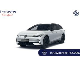 VOLKSWAGEN ID.7 TOURER GTX LIMITED EDITION 86 KWH