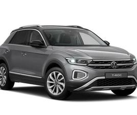 1.5 TSI STYLE DESIGN DSG EURO 6 (START/STOP) 5DR