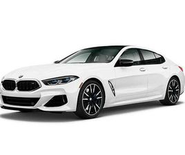 NEW 2026 BMW M850 GRAN COUPE XDRIVE