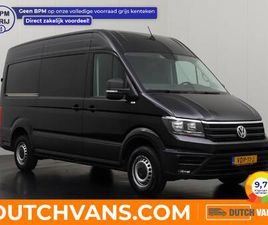VOLKSWAGEN CRAFTER 2.0TDI 177PK DSG AUTOMAAT L3H3 HIGHLINE | NAVIGATIE | CAMERA | AIRCO | CRUISE | 3-PERSOONS