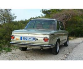 BMW 1602 1969 1600-2