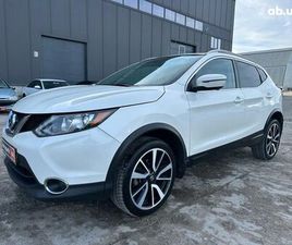 NISSAN ROGUE 2017