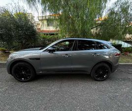 F-PACE 2.0D MHEV R-DYNAMIC SE AWD 204CV (GARANZIA)