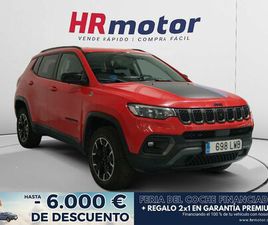 1.3 PHEV TRAILHAWK 4WD