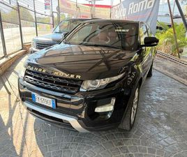 LAND ROVER RANGE ROVER EVOQUE COUPE SD4 LAND ROVER RANGE ROVER EVOQUE 2.2 SD4 COUPÉ GPL!! TETTO PANORAMA!!FINANZIO FINI A 180 MESI ANT 0 RATA 200 MESE!!