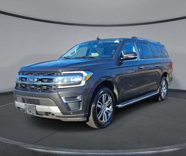 FORD EXPEDITION MAX USED 2023 FORD EXPEDITION MAX LIMITED