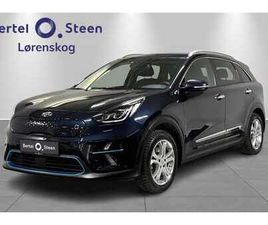 64 KWH | EXCLUSIVE | HENGERFESTE | SKINN | JBL