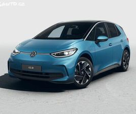 VOLKSWAGEN ID.3 150 KW, 59 KWH