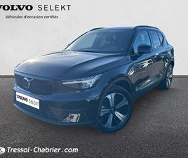 XC40 RECHARGE 231 CH 1EDT PLUS