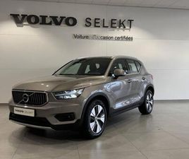 XC40 T5 RECHARGE 180+82 CH DCT7 BUSINESS