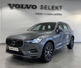 XC60 T6 RECHARGE AWD 253 CH + 87 CH GEARTRONIC 8 INSCRIPTION LUXE