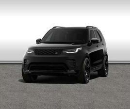 D350 DYNAMIC HSE -12,5% BLUETOOTH NAVI