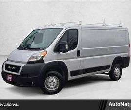 2022 RAM PROMASTER CARGO VAN DODGE