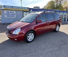 2007 KIA SEDONA