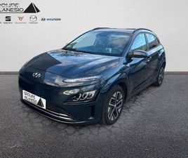 HYUNDAI KONA HYUNDAI KONA ELECTRIQUE 64 KWH - 204 CH INTUITIVE