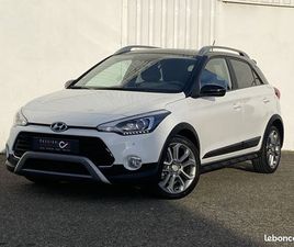 HYUNDAI I20 ACTIVE HYUNDAI I20 ACTIVE 1.0 T-GDI 100 DCT-7 ACTIVE
