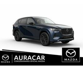 E-SKYAC D MHEV 187KW 4WD HOMURA PLUS