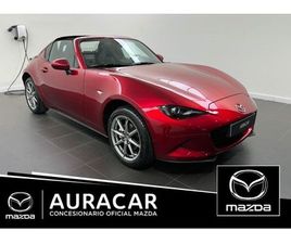 1.5 SKYACTIV-G 97KW EXCLUSIVE-LINE