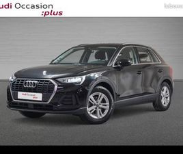 AUDI Q3 35 TFSI 150CH DESIGN S TRONIC 7